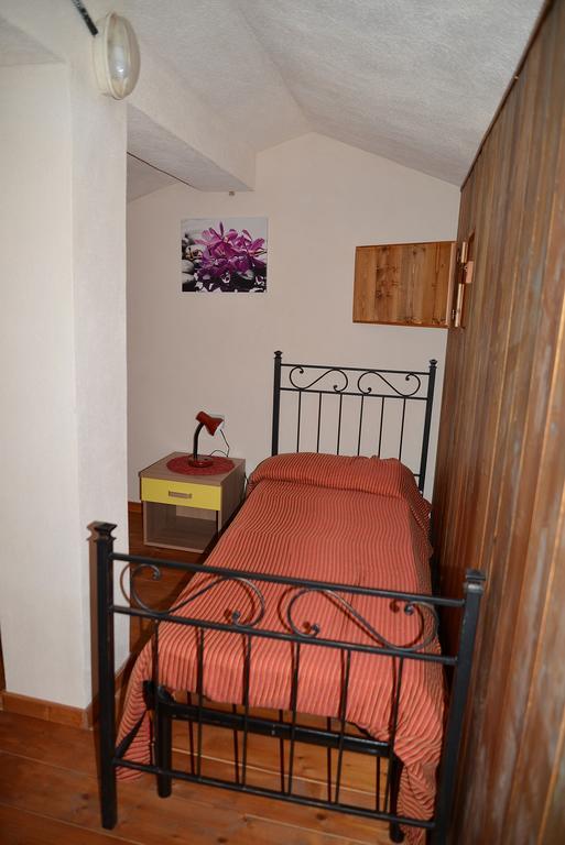 Valle Del Cedrino Hotel 2*